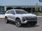2027 Cadillac VISTIQ Luxury
