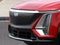 2026 Cadillac LYRIQ Premium Luxury