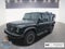 2024 INEOS Grenadier Station Wagon Base